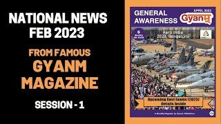 Current Affairs Feb 2023  Session - 1  National News  Monthly Current Affairs  Daily CA Classes
