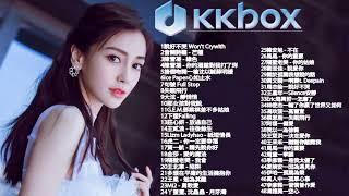 2020 - 3月 KKBOX 華語單曲排行週榜 327 更新 KKBOX 歷年排行榜週冠軍歌曲  KKBOX 2020 華語 TOP100 - KKBOX 2020華語流行歌曲100首