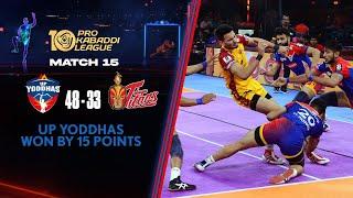 Pardeep Leads UP Yoddhas to Victory Against Telugu Titans  Highlights  PKL S10 Match #15