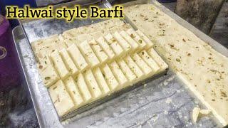 Halwai Barfi kaise banate hai  How to make Halwai style Mawa barfi  Barfi Recipe