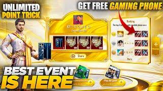 Get Free Gaming Phone  Free Rewards For Everyone  Best Event Ever  PUBGM