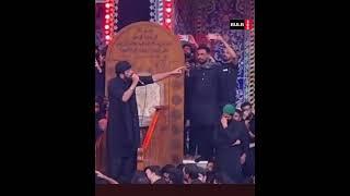 Maqtal Imam Hussain a.s Mir Hasan Mir Mimber e Raisi Harram e Imam Hussain a.s Karbala 1444