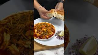 Misal Pav ASMR Cooking  #shorts #food #cooking #asmr #misalpav #indianasmrworld #streetfood