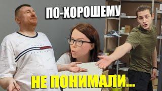  Ужасное поведение — или Всё правильно сделал?  ЖЁСТКИЙ СТРЕСС-ТЕСТ на отписку