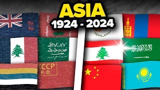 Evolution of ALL Asian Flags Over Last 100 Years 1924-2024