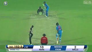 INDIA VS NEW ZEALAND T20 FINAL 2017  IND VS NZ FULL MATCH HIGHLIGHTS  MOST THRILLING MATCH EVER