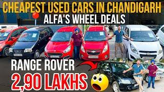 Cheapest Used Cars in Chandigarh Second Hand Cars in Chandigarh Best Deals of Pre Owned Cars