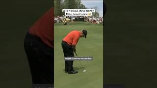 A LEGENDARY Jack Nicklaus moment 