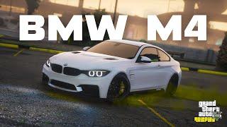 PAMER MOBIL BMW - GTA 5 Roleplay #149