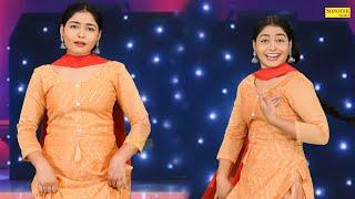 Kali Shadi  Megha Chaudhary  New Dj Haryanvi Dance Haryanvi Video Song 2024  Haryana Music Factor