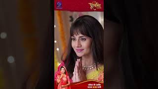 Purnima  New Show  1 October 2023  Shorts  Dangal TV