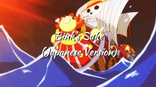 One Piece - Binks Sake Japanese Version