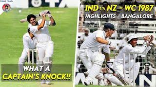 India vs New Zealand World Cup 1987 @ Bangalore HIGHLIGHTS  Kapil Dev 72* off 58 Powers Supreme Win