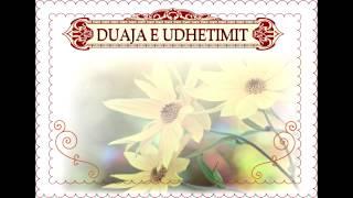 Duaja e udhetimit 2014