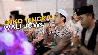 JOKO TINGKIR WALI JOWO - Gus Dafiek - PHJI SHONAR