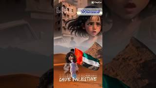 Save Palestines#la ilaha illallah#youtubeshorts #viralvideo#ZQchannel