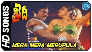 Mera Mera Merupula Video Song - Khaidi Movie  Chiranjeevi   Madhavi  K Chakravarthy