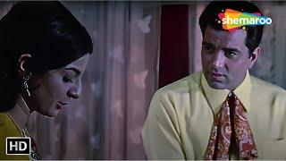 10 साल से लोग मुझे हरामजादी बुलाते है - Do Chor 1972 - Part 2 - Dharmendra Tanuja - HD