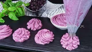  Custard berry cream for cakes and pastries. Blueberry cream recipe. How to make custard cream