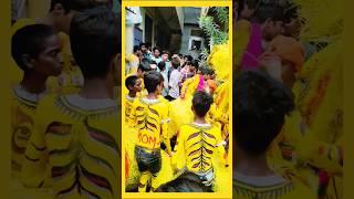 Jagityal Peddapuli Dance 2024  పెద్దపులి డ్యాన్స్  #peddapuli #shorts