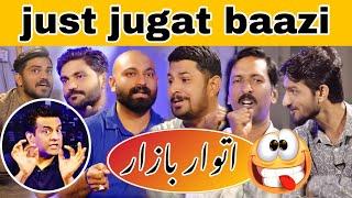 punjabi jugat bazi  comedy show  jugtoon ka atwar bazaar 