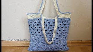 DIY Two Color Tote Bag - Easy Crochet Pattern