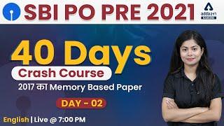 SBI PO 2021 English 40 Days Crash Course  SBI PO Memory Based Paper 2017  Day #2