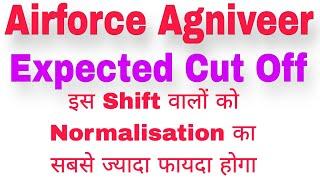 AIRFORCE AGNIVEER EXPECTED CUT OFF  X&Y GROUP  By Parmar sir