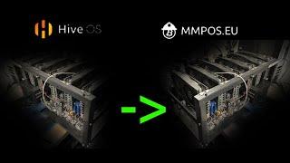 Migrating from HiveOS to mmpOS - step by step rig move