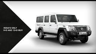 Force Motors - Trax Cruiser