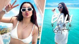 ولاگ بالی قسمت ۱  Vlog girls trip to Bali