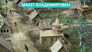 Несколько экспозиций открылись в Южно-Сахалинском культурно-туристическом центре