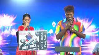 Thamara poovukkum Song Live Ajay Priyanka