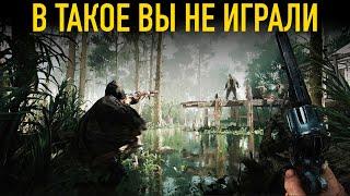 Самый необычный шутер - HUNT SHOWDOWN