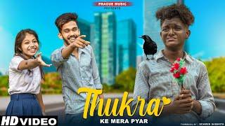 Thukra Ke Mera Pyar  Mera Intkam Dekhegi Heart Touching Love Story  Esmile & Anjali Prague Music