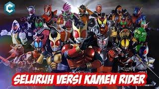 Seluruh Kamen Rider Dari Waktu ke Waktu  #2