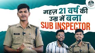 महज़ 21 वर्ष की उम्र में बना Sub Inspector  MP Police @VIKASSINGOUR   Podcast EP.7