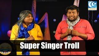 Super Singer Comedy l Super Singer Troll  I Dubaagkur Maaghaans l MOON TV