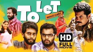 To Let Ambadi Talkies Full Malayalam Movie  Malayalam HD Movie  Devika Nambiar  Zinil