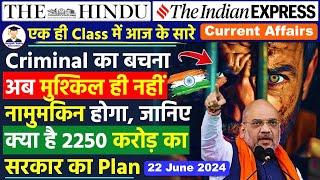 22 June 2024  The Hindu Newspaper Analysis  22 June 2024 Current Affairs Today Editorial Analysis