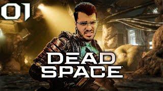 دد اسپیس ترسناکه ولی خب  Dead Space Remake