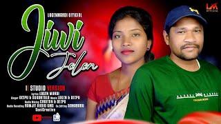 JIWI JOLON II NEW SANTALI TRADITIONAL SONG 2023 II STUDIO VERSION II DIPU KUMAR II SUKUNTALA