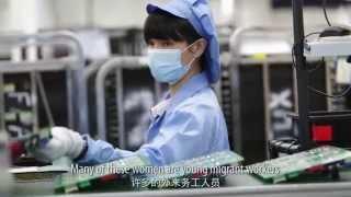 Empowering Women Workers in China