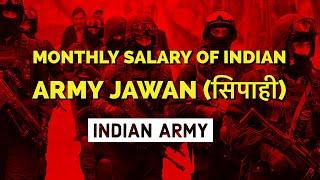 Monthly Salary of Indian Army Jawan #Reels #Shorts