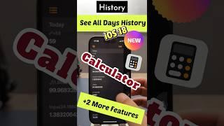 iOS 18 New in Calculator History Undo and Maths Notes #calculator  #ios18 #iphone #trending