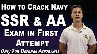 How to Crack Navy SSR AA Exam in first Attempt - Defence Gyan  Indian Navy SSR AA Exam Preparation
