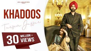 Khadoos  Tarsem Jassar Official Song Punjabi Songs 2018  Vehli Janta Records