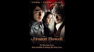 فیلم یک گل یخ زده                                A Frozen Flower