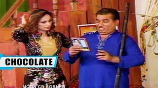 Nasir Chinyoti and Deedar Stage Drama Full Comedy Clip