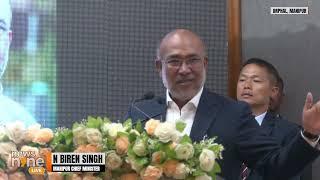 Manipur CM N Biren Singh Announces Plan to Deport Post-1961 Arrivals  News9